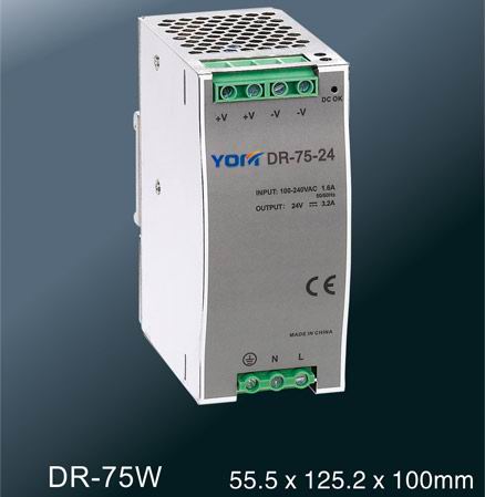 75W Din Rail SMPS