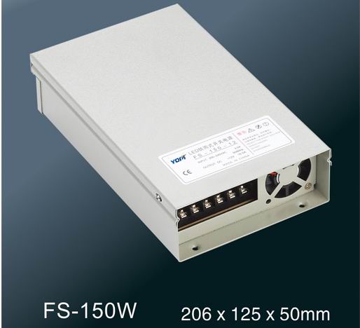 100W Rainproof SMPS