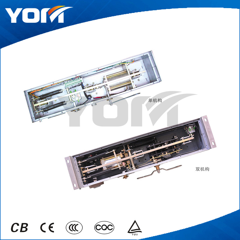 ZW32-12 series permanent magnet actuator