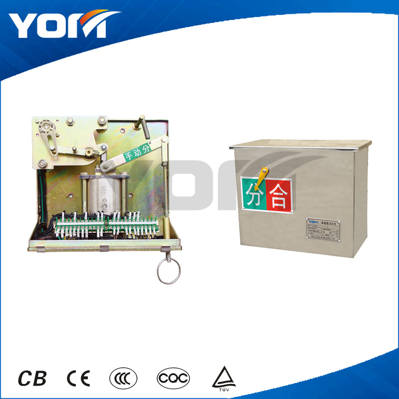 CY23 series permanent magnet actuator