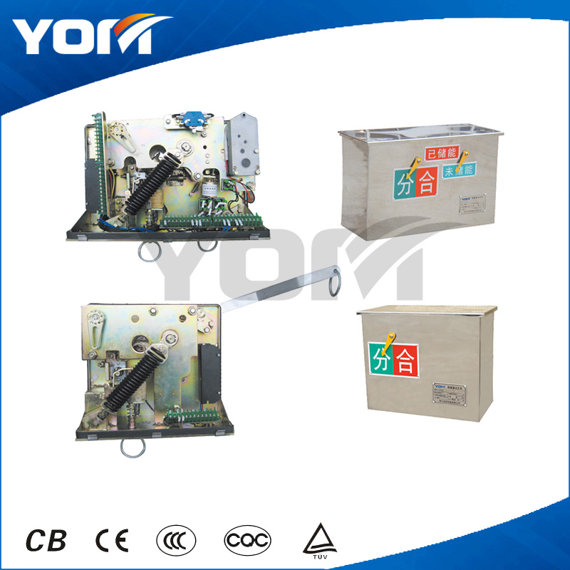CT23 series Spring Operating Mechanism