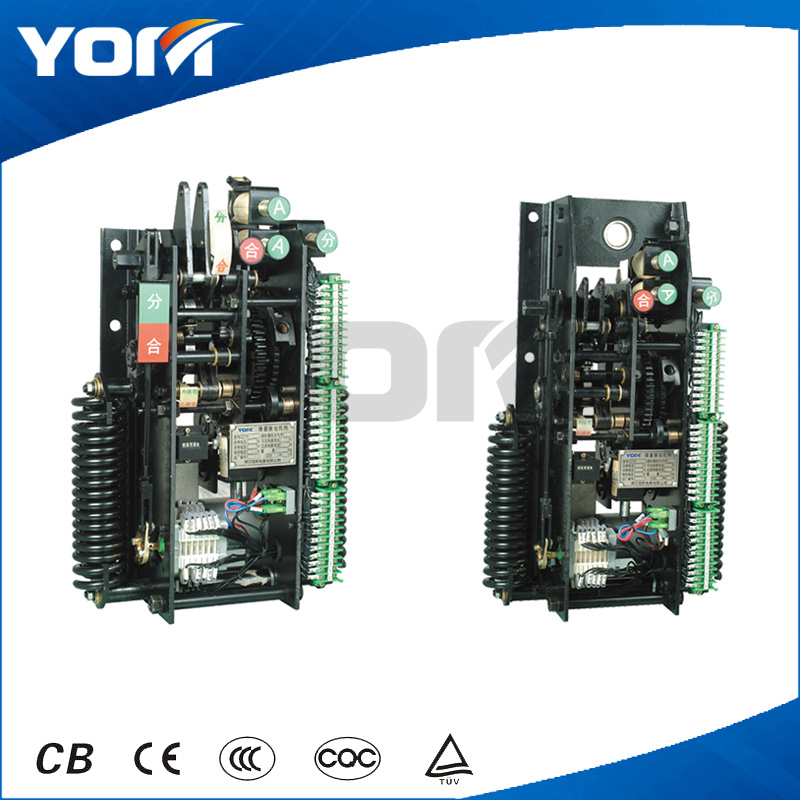 CT19BN (W) series Spring Operating Mechanism